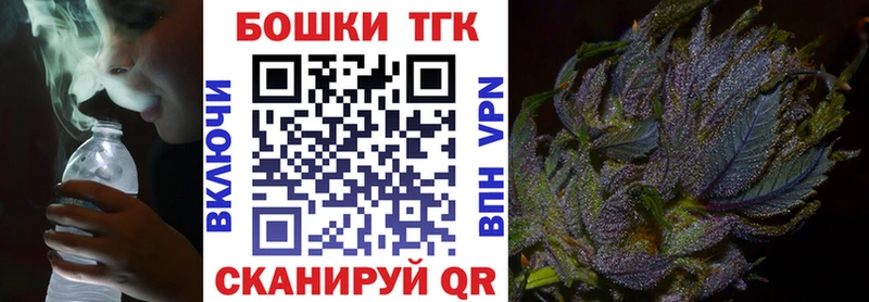 Все наркотики Лагань Альфа ПВП Мефедрон Галлюциногенные грибы ГАШИШ Бошки Шишки Cocaine