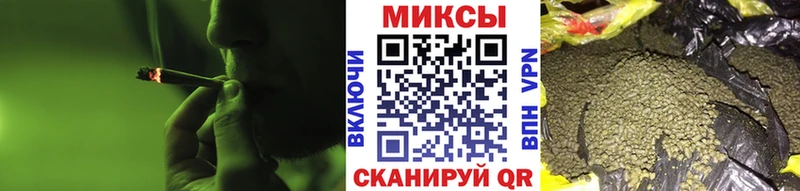 что такое наркотик Лагань ОМГ ОМГ маркетплейс БУТИРАТ оксибутират