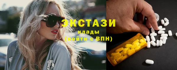 кокс Балабаново