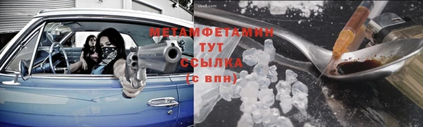 кокс Балабаново