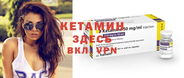 дистиллят марихуана Баксан
