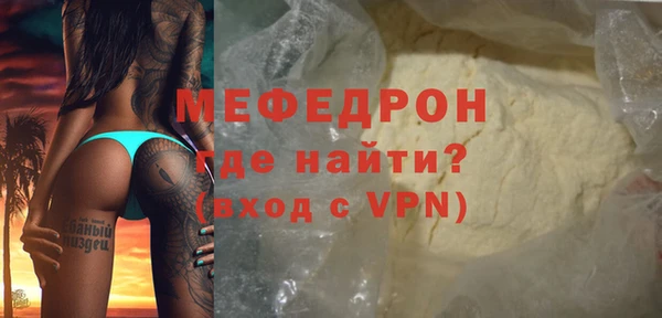 кокс Балабаново