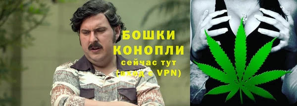 наркотики Лихославль