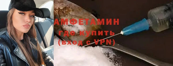 кокс Балабаново