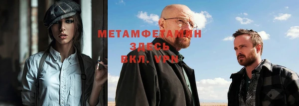 кокс Балабаново