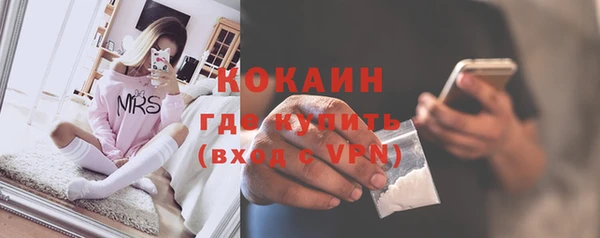 дистиллят марихуана Баксан