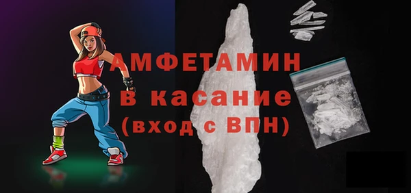 MDMA Premium VHQ Лагань