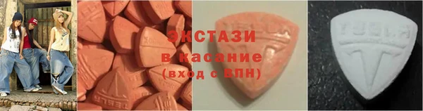 дистиллят марихуана Баксан