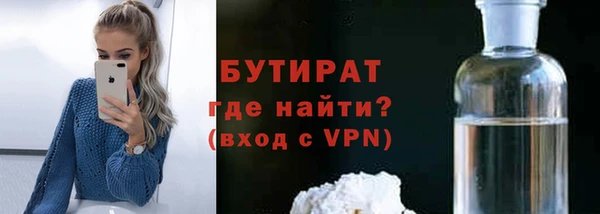 кокс Балабаново