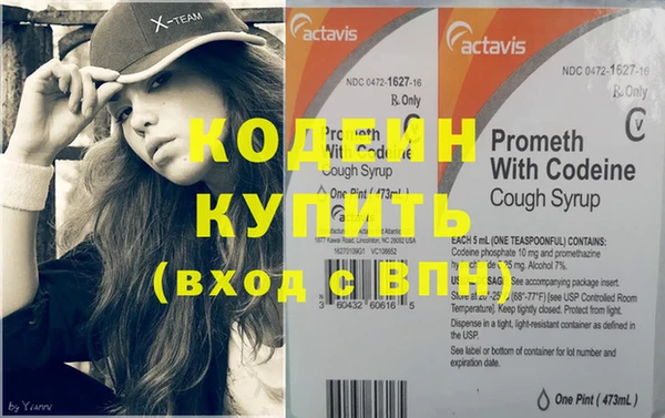 кокс Балабаново