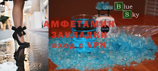 кокс Балабаново