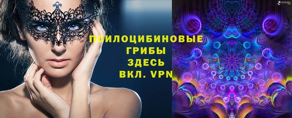 дистиллят марихуана Баксан