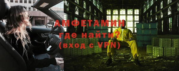 дистиллят марихуана Баксан