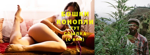 меф VHQ Липки