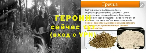 кокс Балабаново